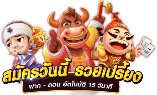 JN789 แหล่งรวมความบันเทิงเดิมพันออนไลน์ครบวงจร